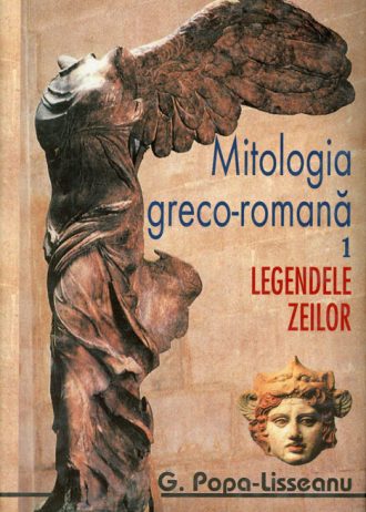 Mitologia greco-romana, 1