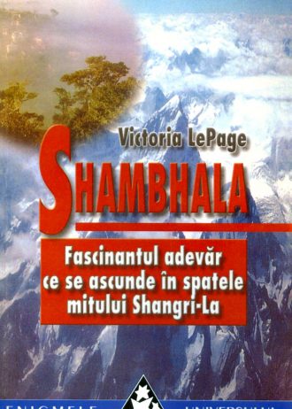 Shambhala, coperta I